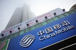 [9分钟科普下]阜阳市工厂咨询热线电话_哔哩哔哩-2